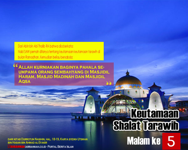 Keutamaan Shalat Tarawih Malam Kelima Ramadhan
