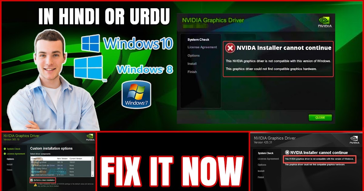 nvidia installer updatebar not moving