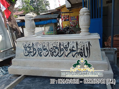 Desain Makam Marmer Islam Desain Makam Marmer Islam