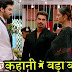Revenge : Anurag Prerna Mr Bajaj's biggest secret unveils in Kasauti Zindagi Ki 2
