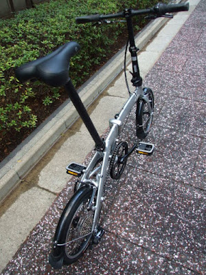 dahon v7