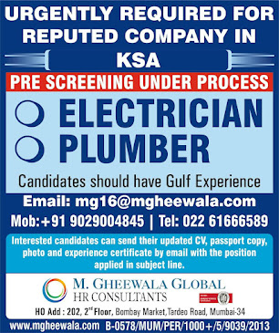Gulf%2BJob%2BPaper%2B%252844%2529