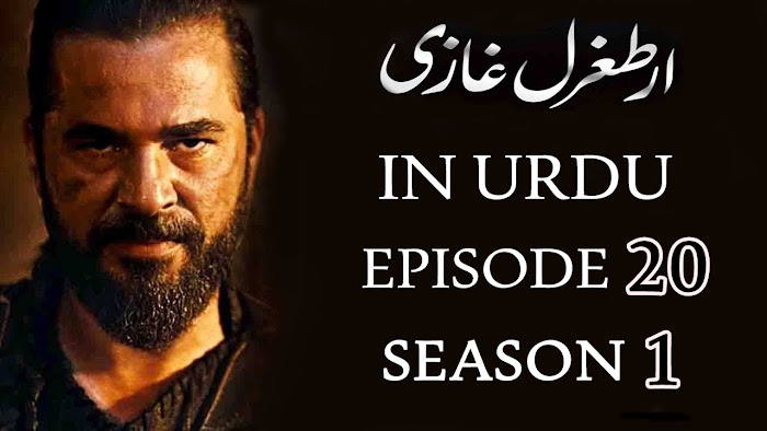 Ertugrul Season 1 Episode 20 Urdu Dubbed