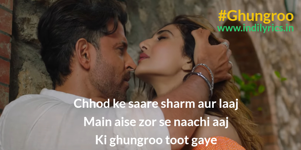 pal ye hain pyar ke pal lyrics free mp3 download pal ye hain pyar ke pal lyrics free mp3 download