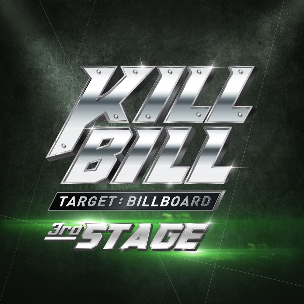 YDG, Dok2, Rhythm Power – Kill Bill 3rd Stage – EP