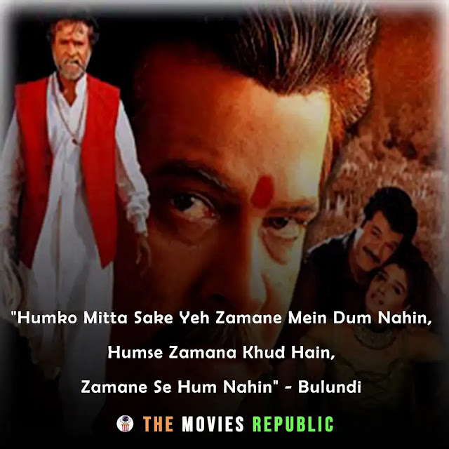 motivational bollywood movies dialogues, motivational bollywood movies quotes, inspirational bollywood movies dialogues, inspirational bollywood movies quotes, motivational status quotes for status, filmy inspirational dialogues from bollywood movies, success dialogues from bollywood movies, success quotes from bollywood movies