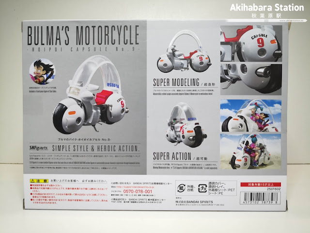 S.H.Figuarts BULMA's Motorcycle HoiPoi Capsule #9 - de Dragon Ball - Tamashii Nations