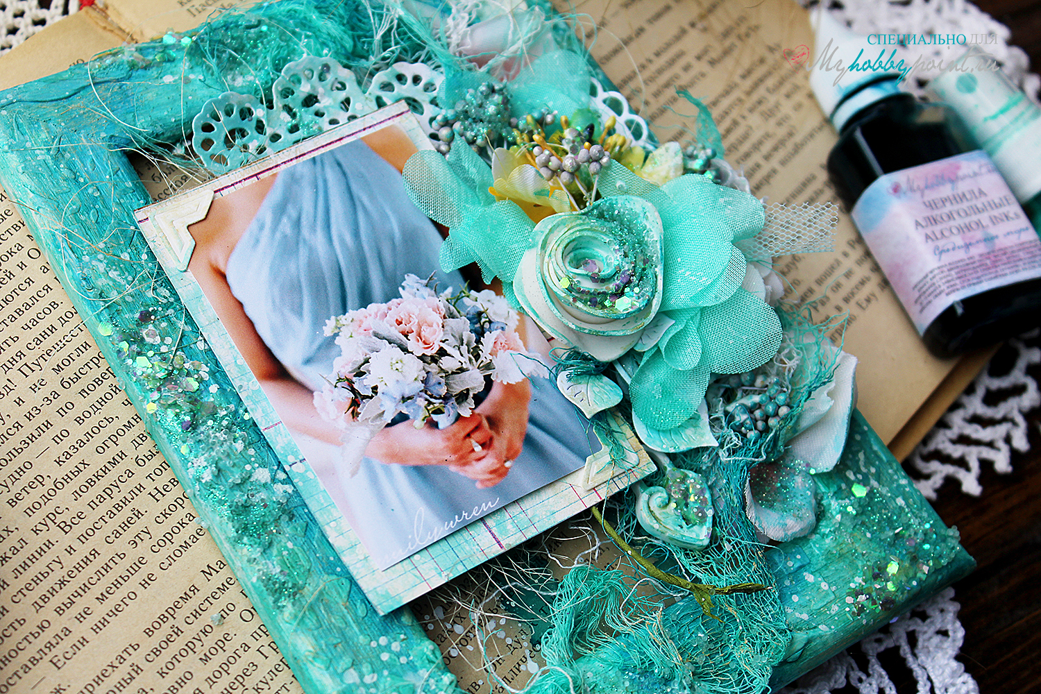 Моделиссимо магазин. Hobby point. Аниме магазин в тобольске. Май хобби поинт интернет магазин. Hobby point.