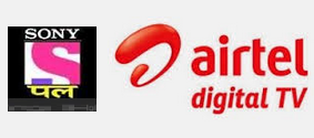 5 New Channels added on Airtel Digital TV