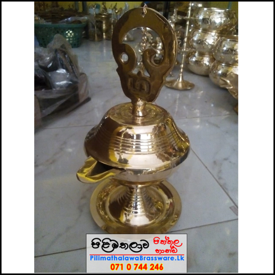 Tamil Ritual Oil Lamp with Tamil Om Symbol Ritual Oil Lamp Brass