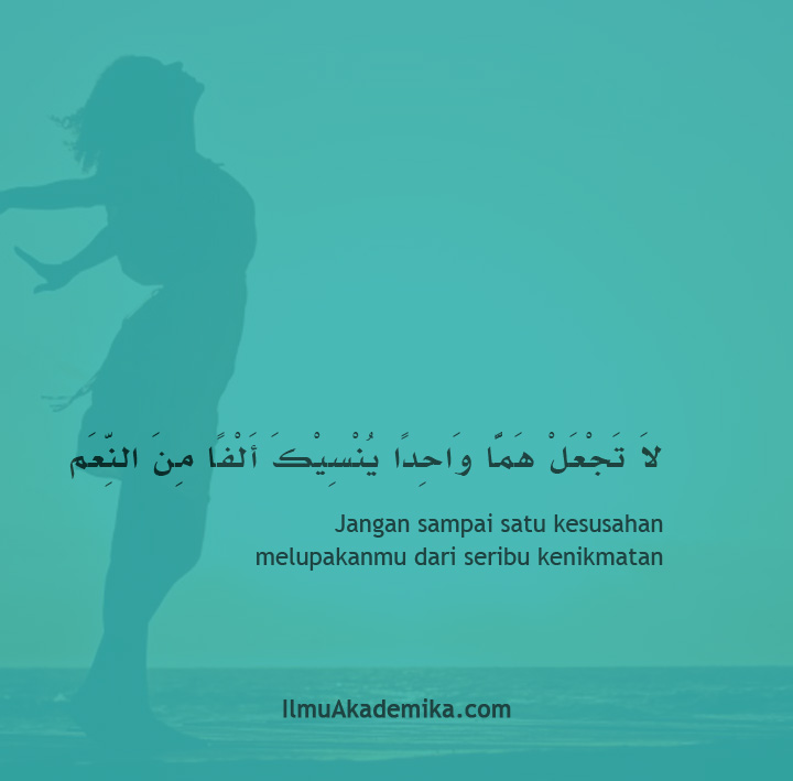 kata kata motivasi bahasa arab