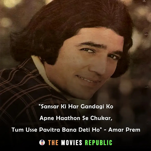 Rajesh Khanna Dialogues 71 Famous Rajesh Khanna Quotes From Movies