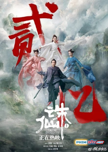Tru Tiên - Jade Dynasty (2019)