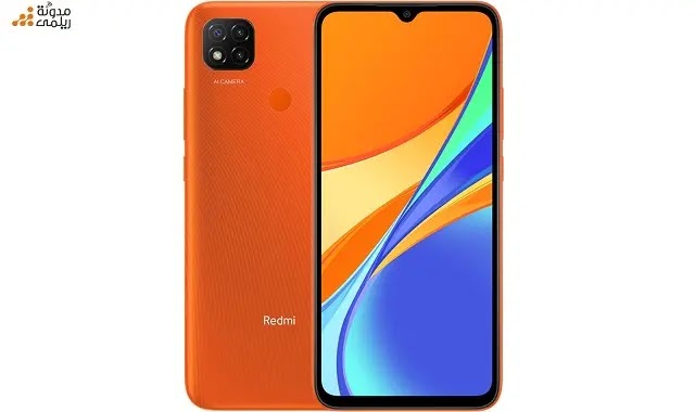 سعر ومواصفات Xiaomi Redmi 9C: المميزات والعيوب