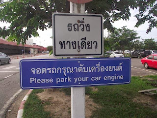 Thai translation at its best