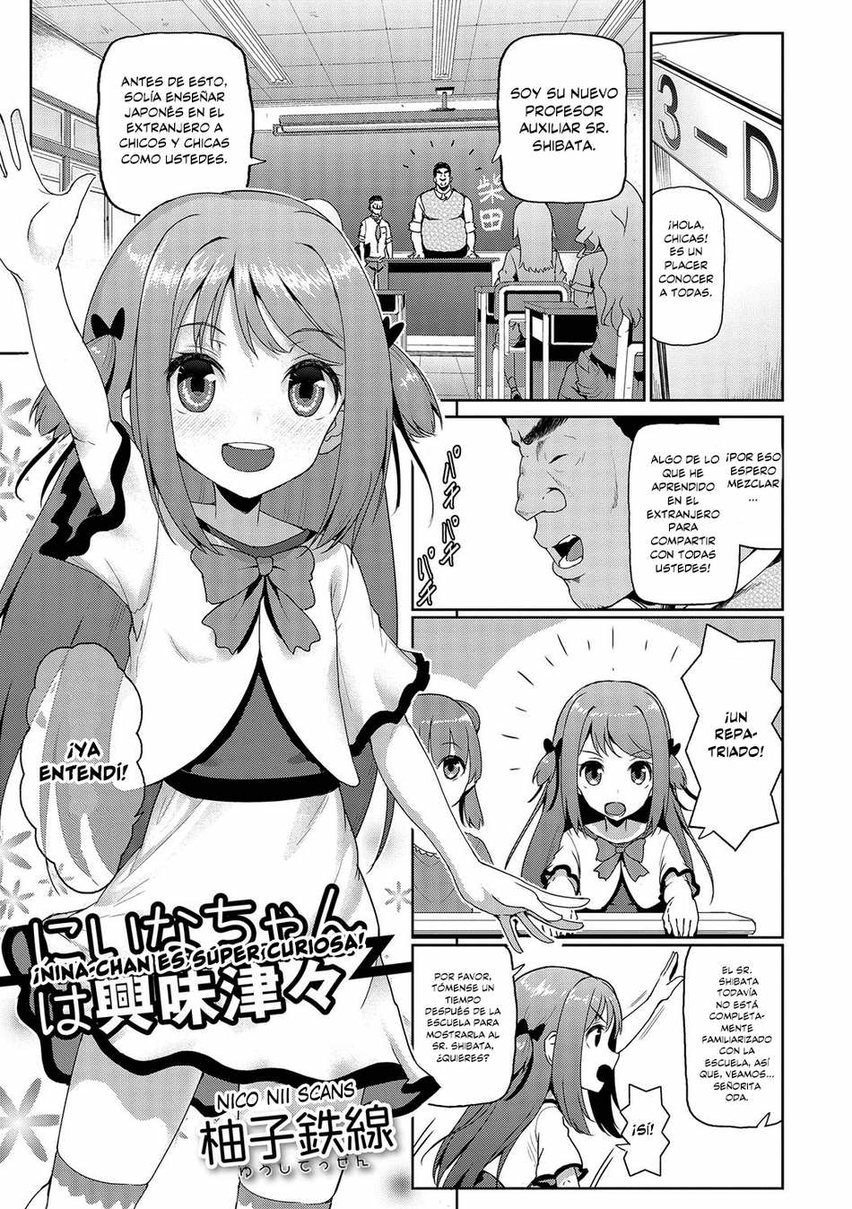 ¡Nina-chan es súper curiosa! - Page #1