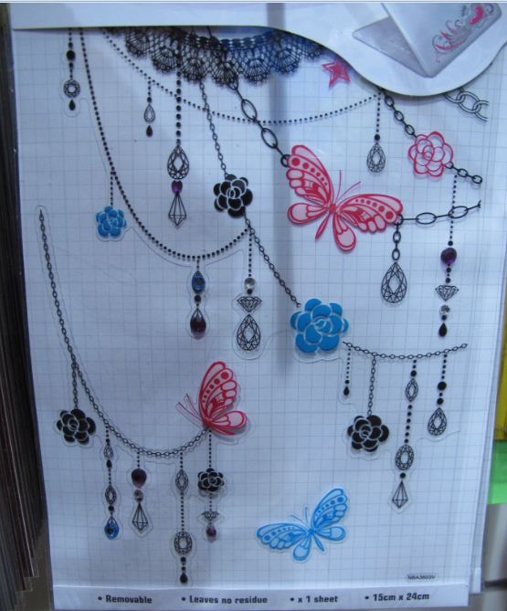 SewDelish Laptop Skins for Cricuts and Other Machines