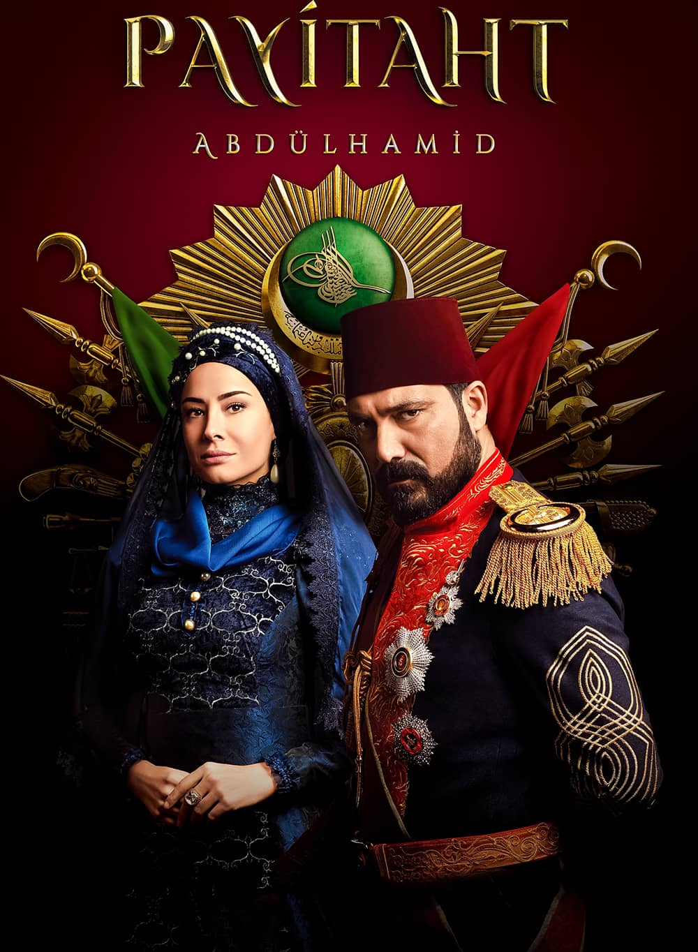 مسلسل السلطان عبد الحميد الحلقة 136 مترجمة للعربية