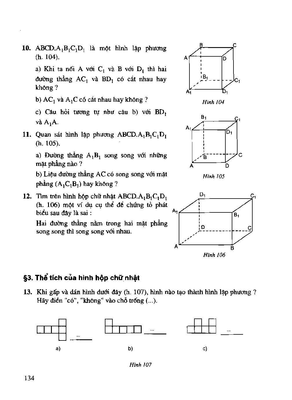 Bài 3: Thể tích của hình hộp chữ nhật - Bài Tập Toán Lớp 8 Tập 2 ...
