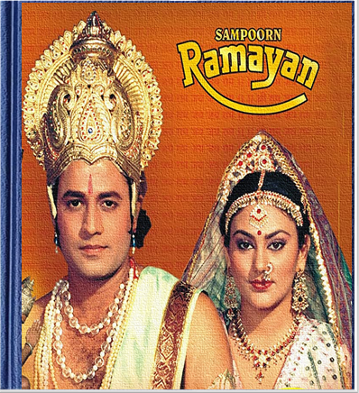 Essay on ramayana for class 3 image