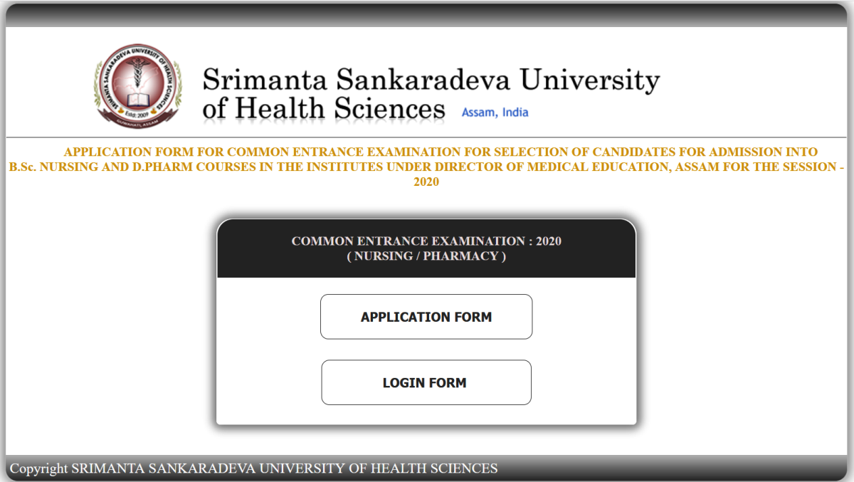 SSUHS-Application-Form