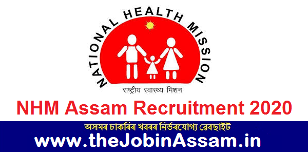 NHM Assam Recruitment 2020: Interview Notice for Epidemiologist