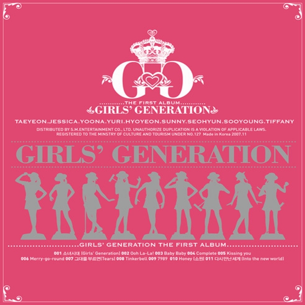 Girls’ Generation – Girls’ Generation