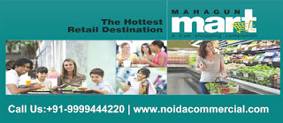 Mahagun Mart Shops Noida 