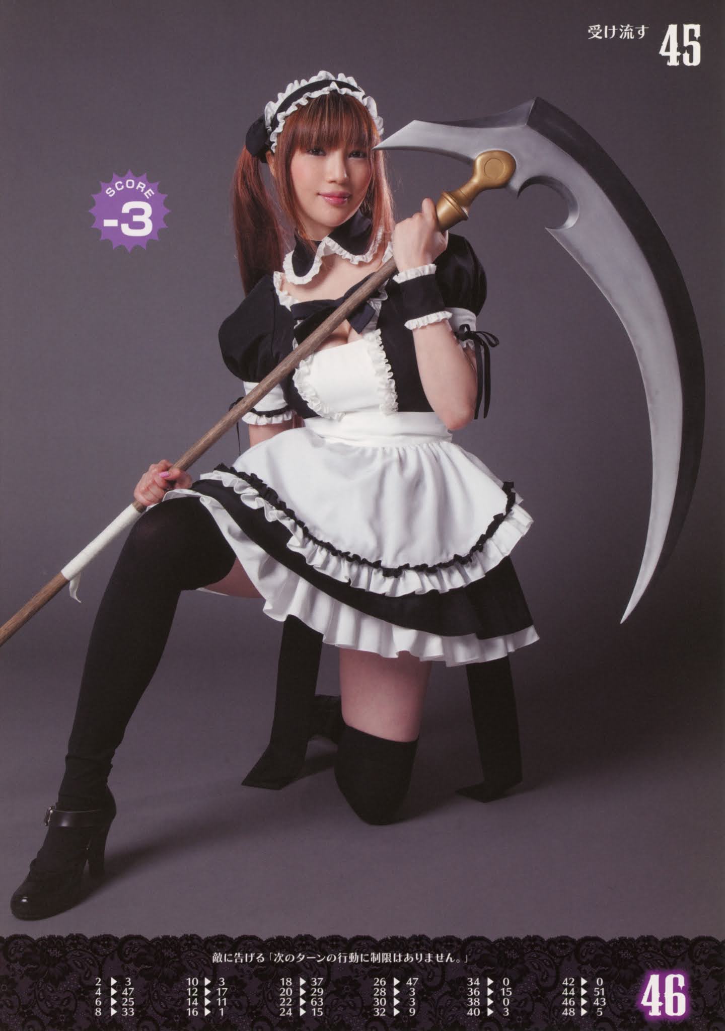 Queen's Blade Battle: Queen's Blade The Live: Airi (3/7)