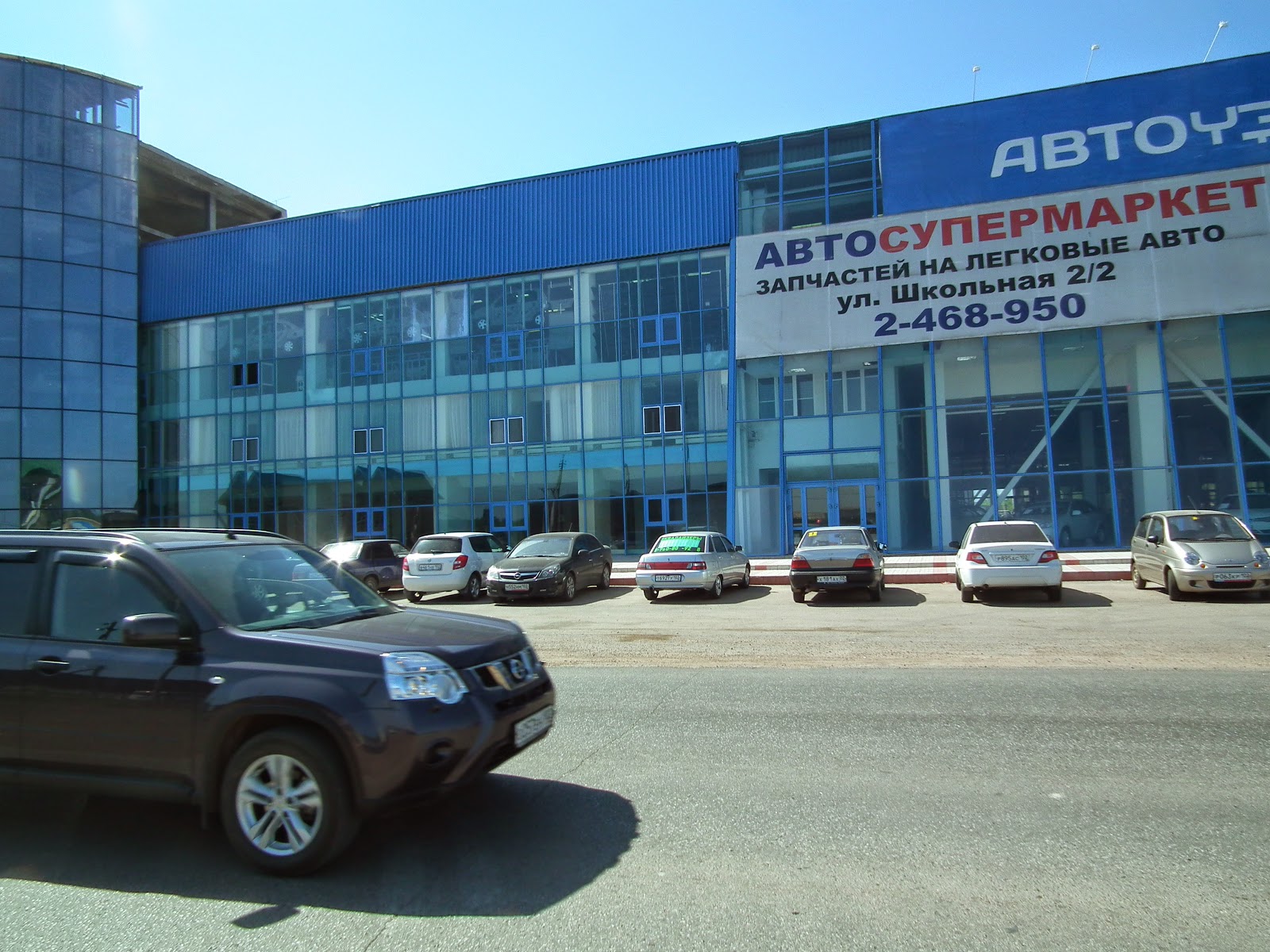 PİERRE CARDİN MOBİLYA RUSYA