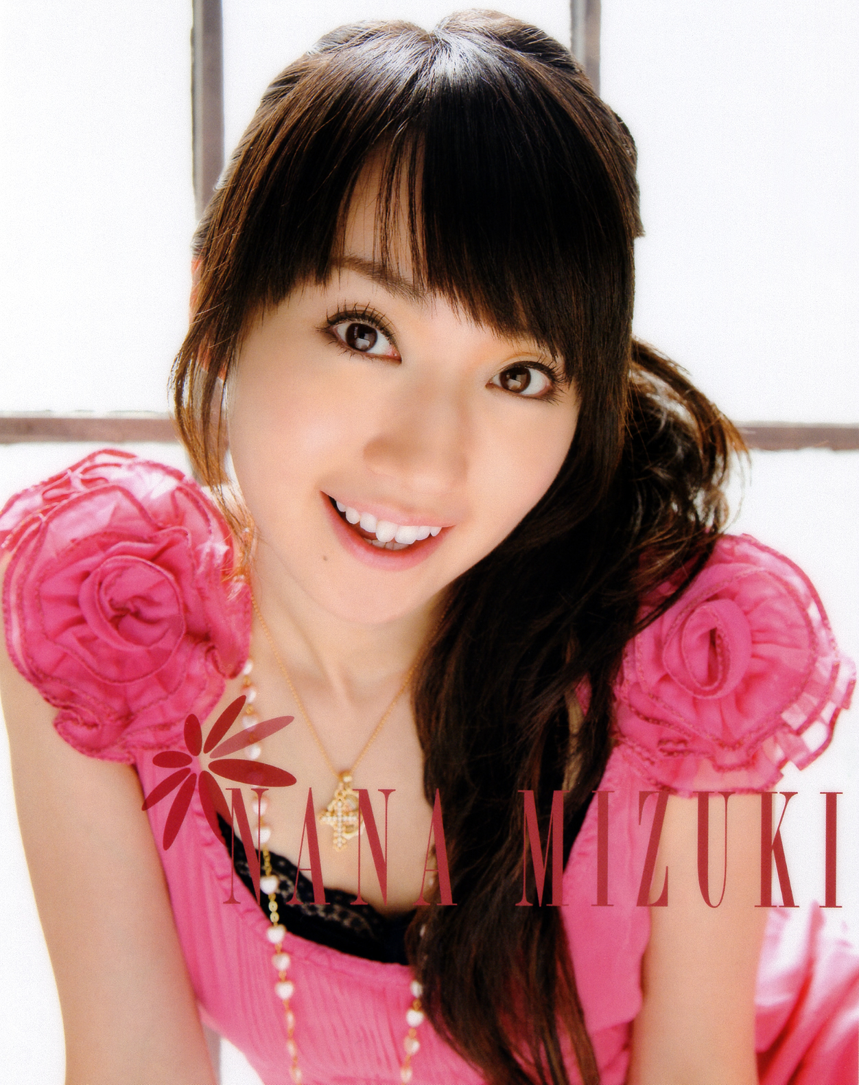 Mizuki Nana: Don'T Be Long   Live Castle Concert Review! - 5frmd2o