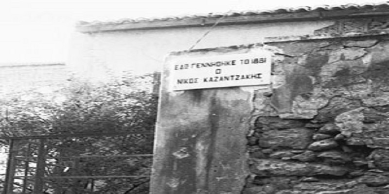 Λίρα μαύρο μουνί