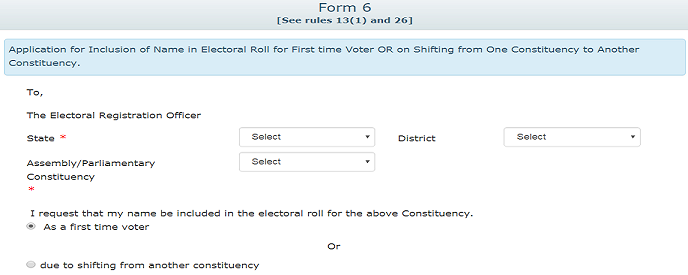 Online application for new voter id card