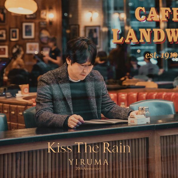 Yiruma – Kiss the Rain – Single