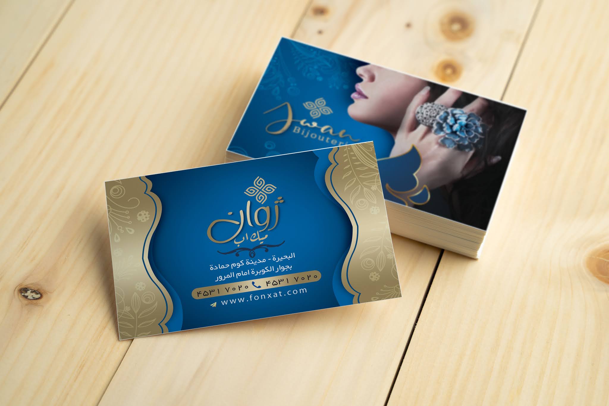 Personal card psd free download, suitable for most of the hairdressing and beauty salon fields