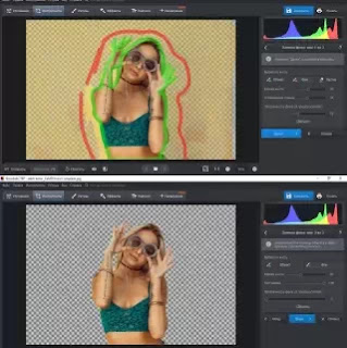 ФотоМАСТЕР Как быстро заменить фон на фотографии
