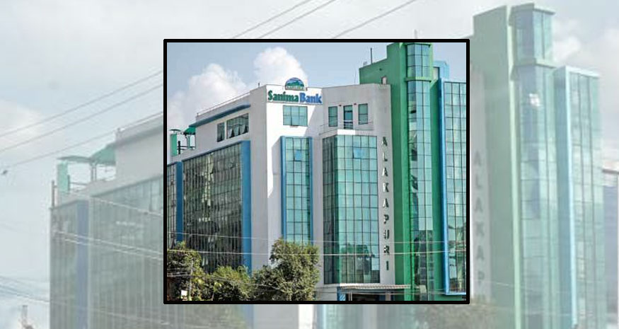 सानिमा बैंक र ब्लु क्रस अस्पतालबीच सम्झौता, बैंकका ग्राहकले स्वास्थ्य उपचारमा १० प्रतिशतसम्म छुट पाउने !