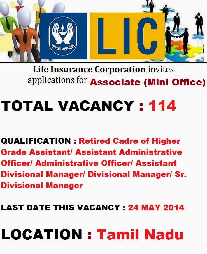 JOB VACANCY Life Insurance Corporation of India Hiring JOB VACANCY Life Insurance Corporation of India Hiring