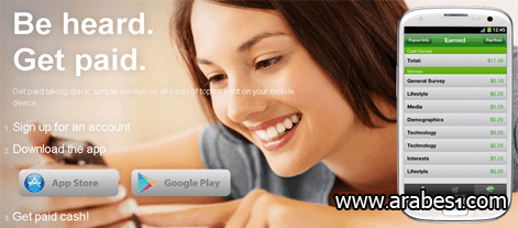 9 أمور يجب أن يعرفها مشاهير الشبكات الإجتماعية في الإمارات