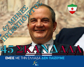 cebdceb4%25CE%2593.jpg