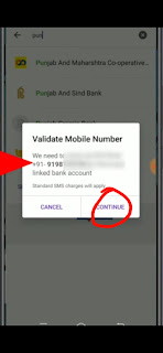 How to add bank account in PhonePe with debit card