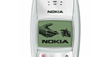 reset code all nokia 1100 mobile short codes for which is important to know