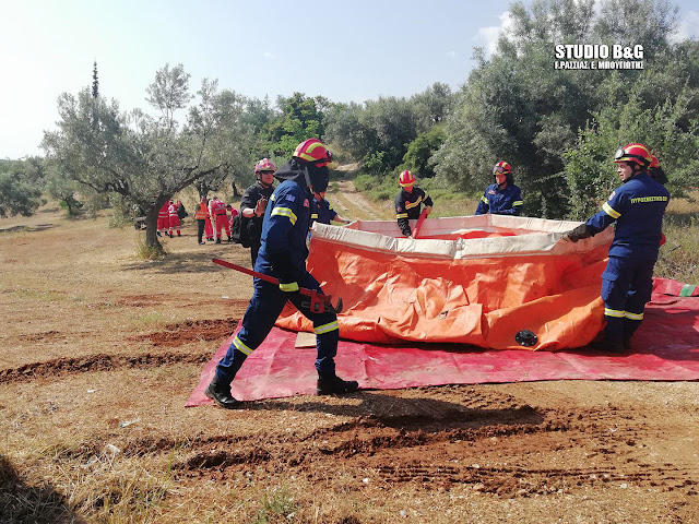 Άσκηση δασικής πυρκαγιάς μεγάλης κλίμακας στην Αργολίδα