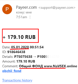 топ сайтов по заработку в интернете топ сайтов для заработка,вывод денег с проекта На всех