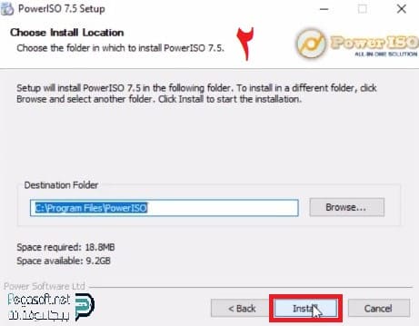 تثبيت برنامج باور ايزو 64 بت