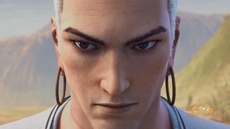 Xi Xing Ji Season 1 [Batch] - Manhua God