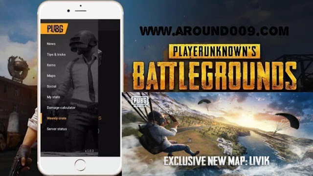 تنزيل PUBG Mobile: Livik (ملفات APK/OBB) تنزيل تحديث ببجي apk + obb خريطة ليفيك 0.19.0 | PUBG Mobile Livik 2020