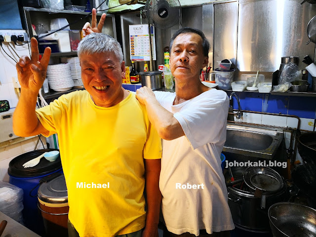 List of Best Food in Chinatown Complex. Babas Peranakan. Nyonya Economic Rice 娘惹小吃 Chinatown-Complex-Food-Babas-Peranakan-娘惹小吃