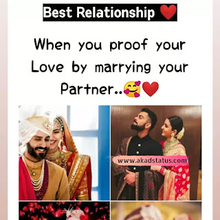 Love quotes, love Images, love status Images, 2line Love quotes, insta bio love images, love pi, facebook Love images, couple love images, couple kiss love Images