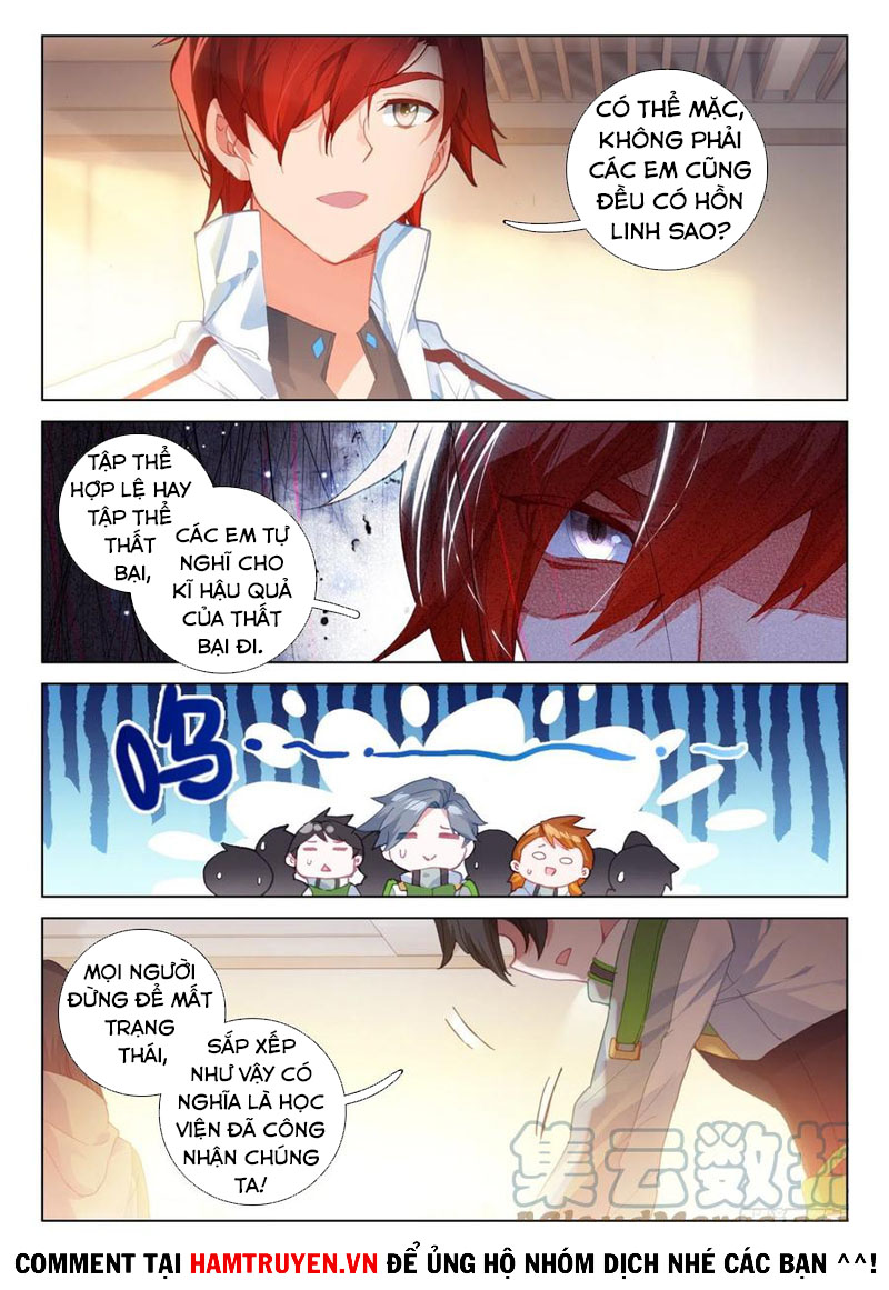 Chung Cực Đấu La chapter 269 - Trang 2
